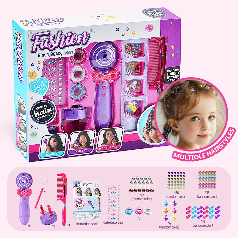 عبر الحدود جديد ماجيك الشعر تجديل محاكاة الأميرة مجموعات الالعاب سلسلة مسرح مجموعة هدية #5