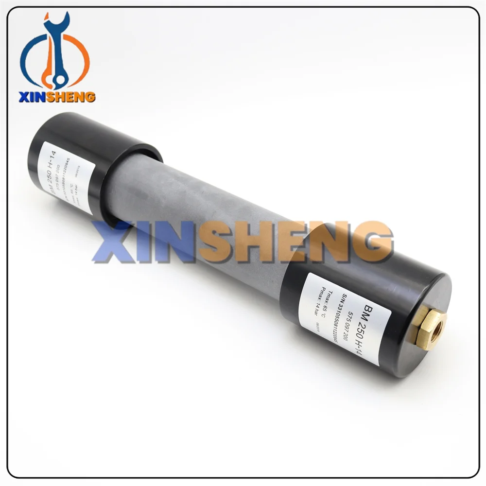 TOP Quality MV.063.081 BM250H-14 Diaphragm Type Dryer Filter For Heidelberg Air Compression Suit Air Pump Printing Machine Parts