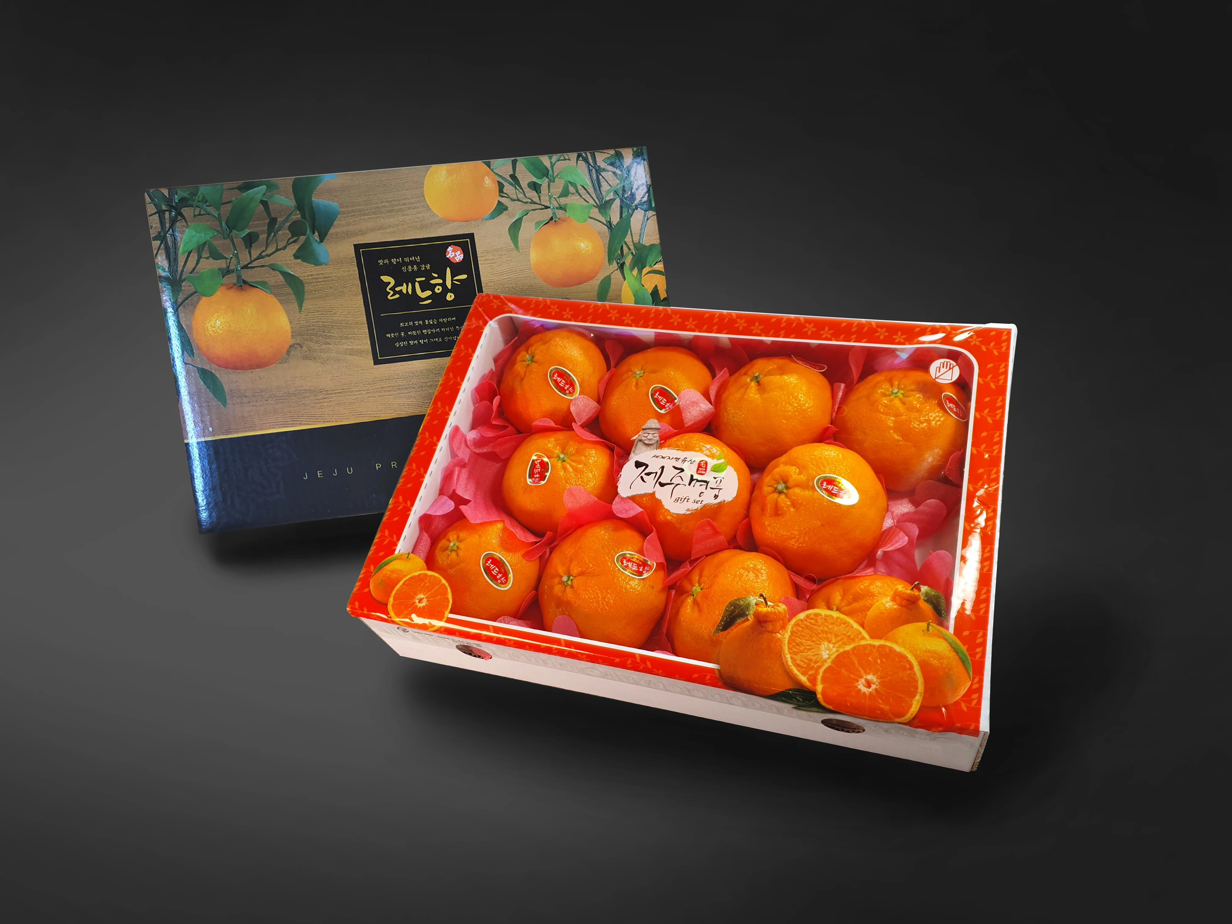 [Precio especial de Ali] Jeju Entrega directa Mandarinas Hyang rojas para uso doméstico, regalos, a granel 2 kg 3 kg 5 kg Frutas Hallabong Cheonhyehyang Frutas cítricas Hyang rojas