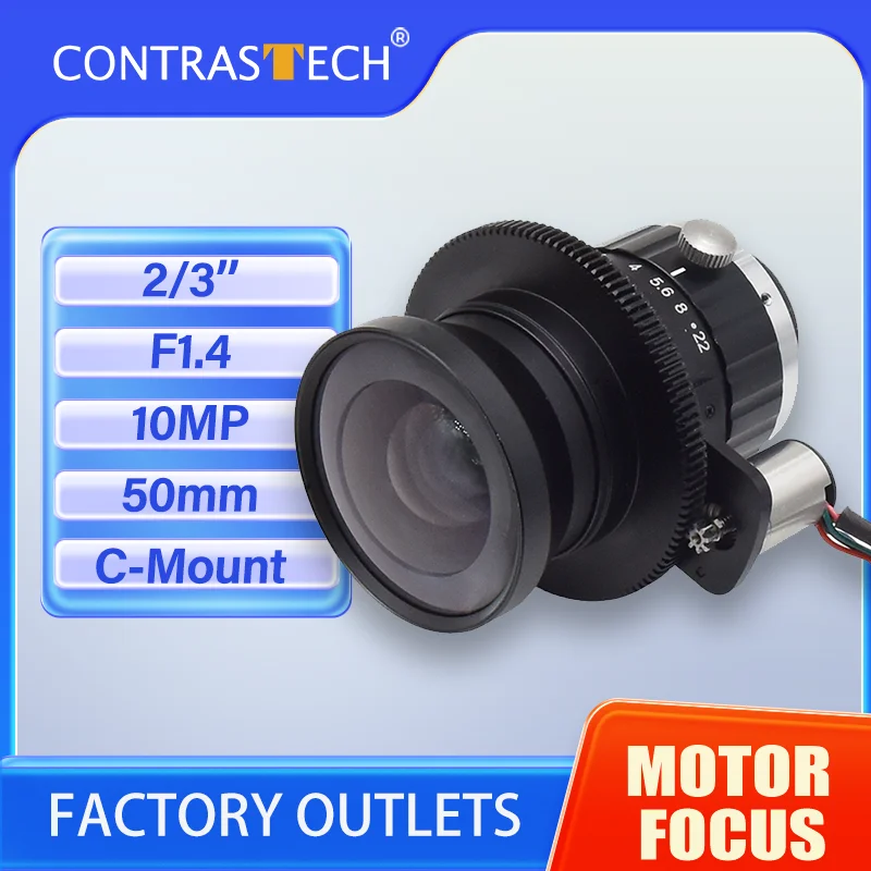 2/3'' Motorized Focus Lenses 10MP 50mm 8mm 16mm C Mount FA Camera Lens For Industrial Production Intelligent Traffic  ITS