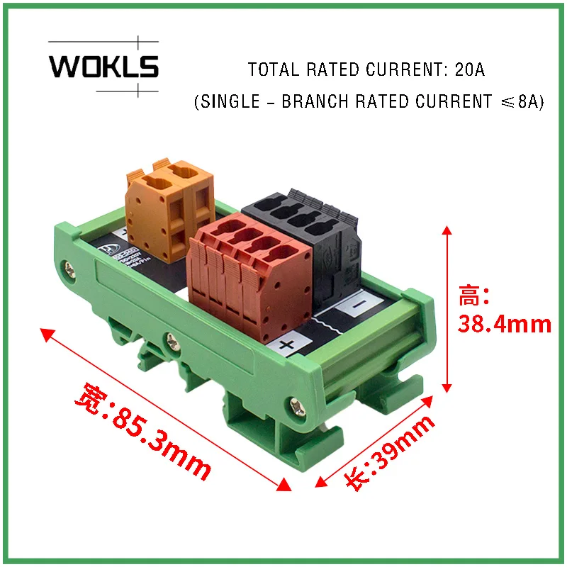 AC/DC Split Terminal Block 20A Positive/Negative Common Terminals 1in 4 6 8 out push in power splitter