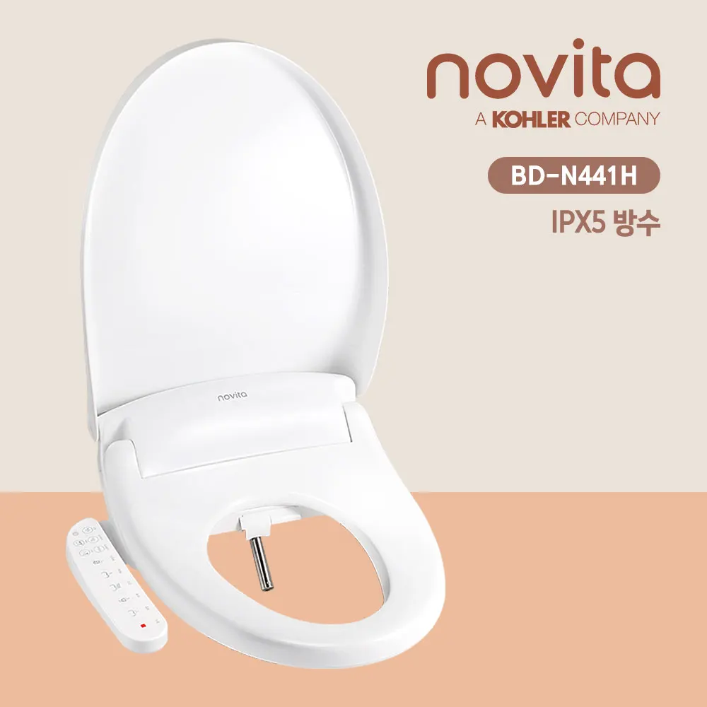 Novita Official Store Sold-type waterproof bidet BD-N441H self-installed