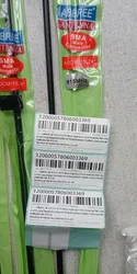 Imagen de reseña 2