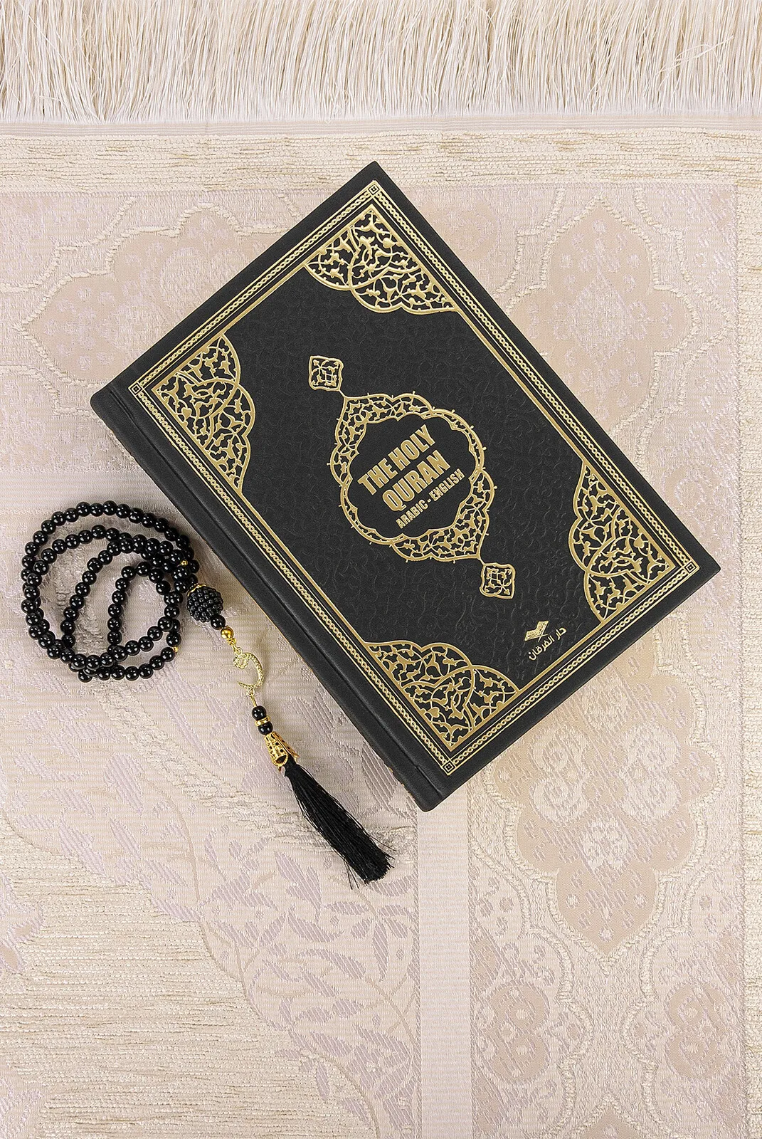 English Translation Luxury Quran Portable Quality Prayer Rug Special Rosary Muslim Islamic Gift Set Ramadan Worship