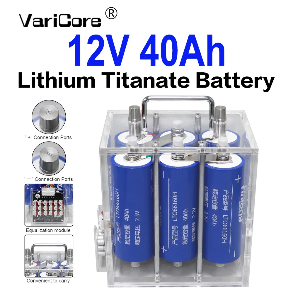 Batterie VariCore 12V 40Ah/45Ah LTO 25000+ cycles 10C Décharge Maximale -50 ℃ ~65 ℃   Batterie au lithium titanate à décharge profonde pour l'énergie solaire, les camping-cars