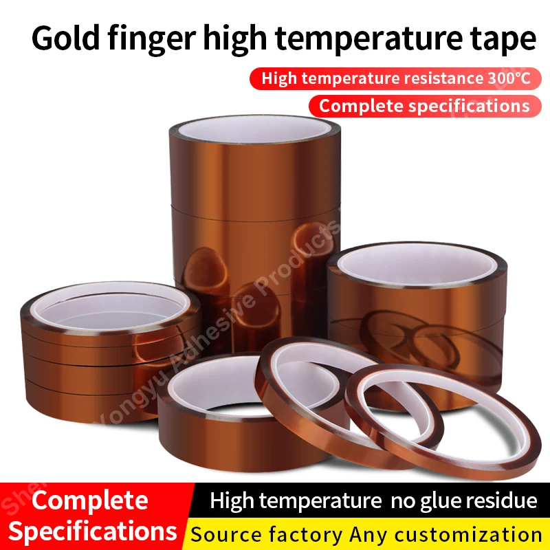 

High Temperature Single Sided PI Film Tape Self-adhesive Gold Finger Polyimide Silicone Adhesive Heat Resistant Insulation Tape