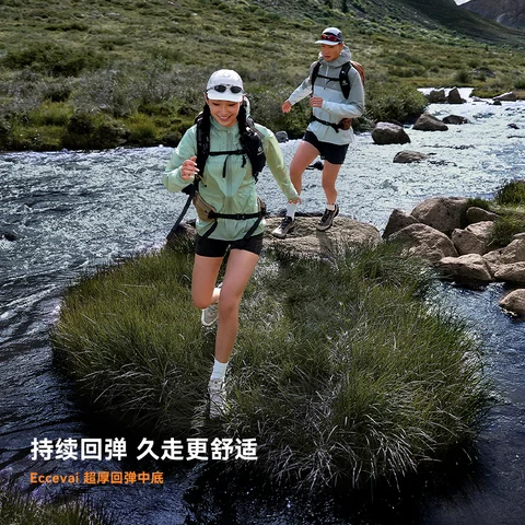 KAILAS Fuga EX3 GTX водонепроницаемые кроссовки для бега по пересеченной местности мужские спортивные кроссовки на открытом воздухе с поддержкой свода стопы дышащие легкие кроссовки KS2513109