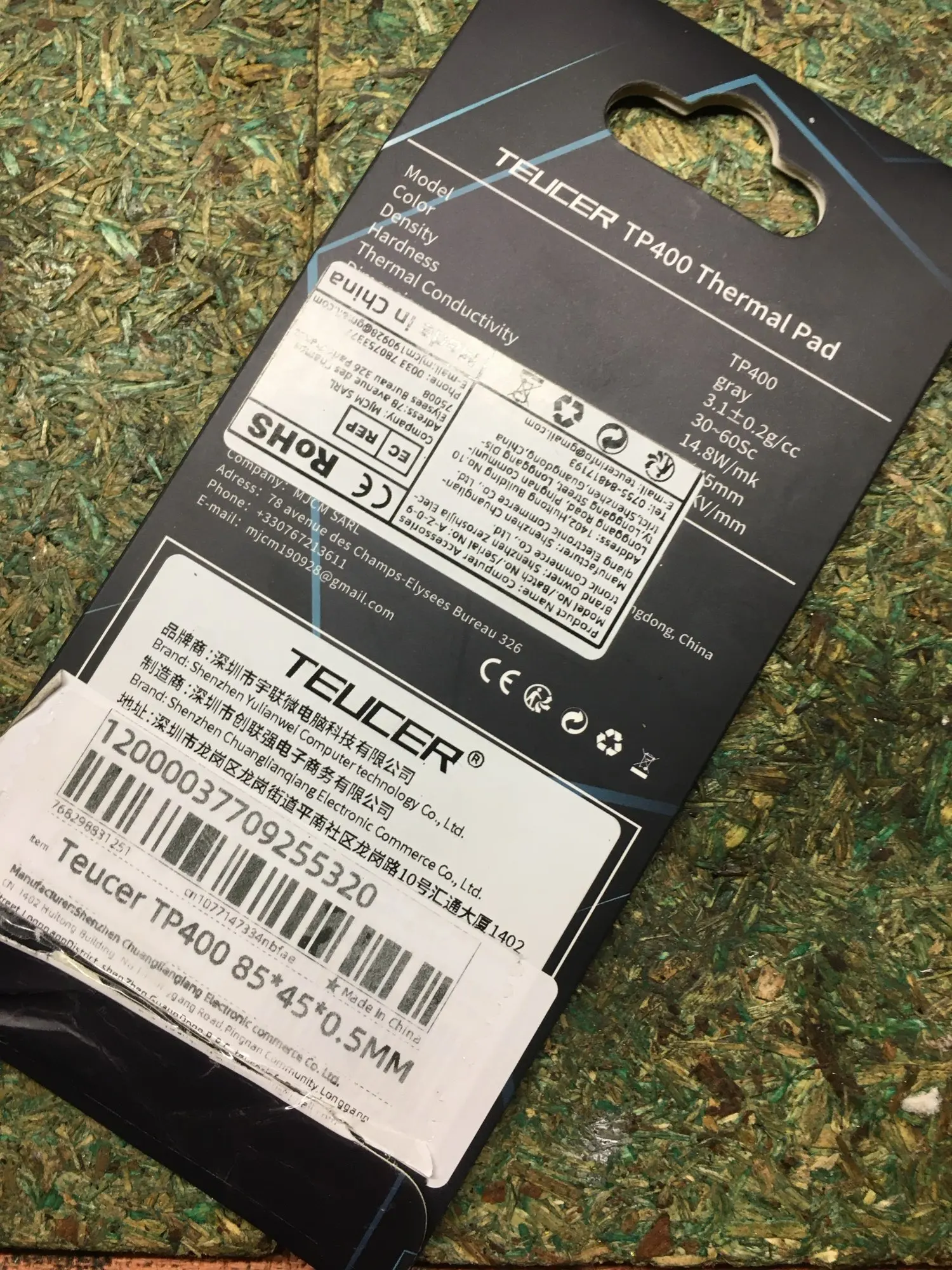 구매후기