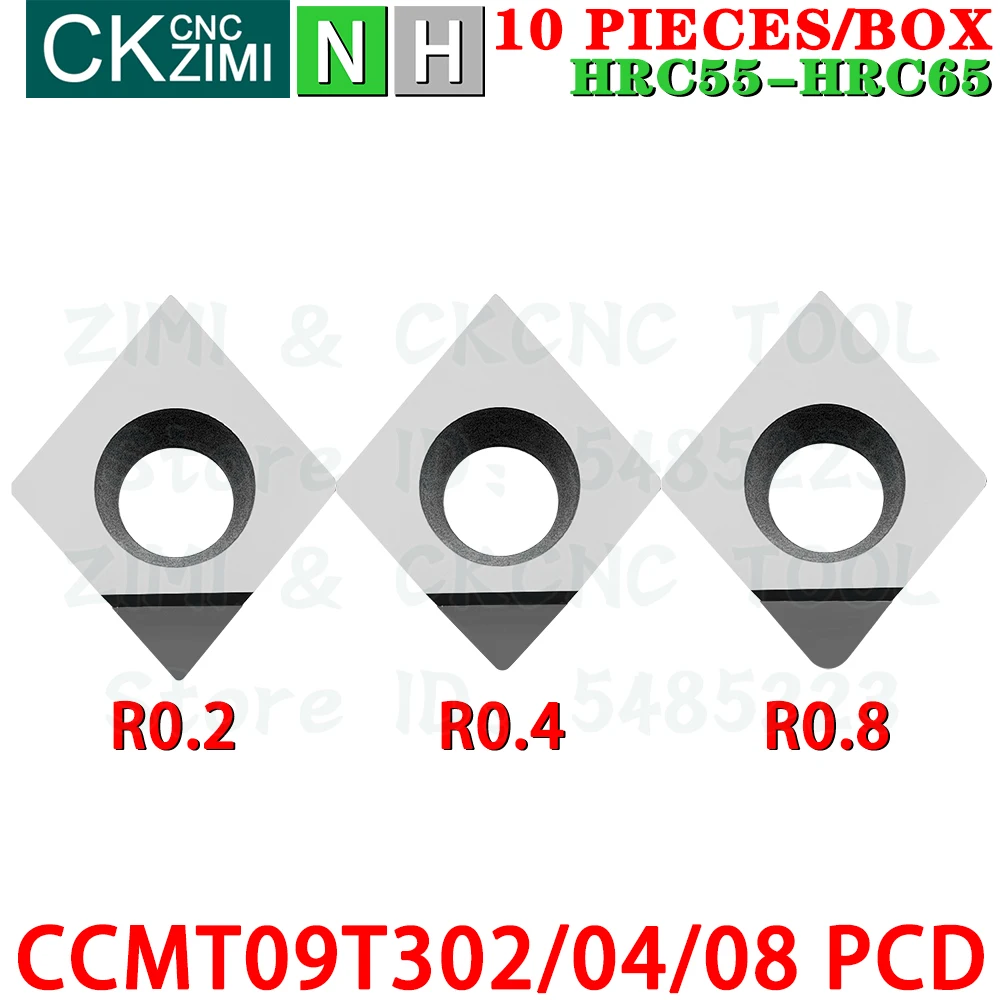 10PCS CCMT09T302 PCD CCMT09T304 PCD CCMT09T308 PCD Inserts Diamond Inserts Turning Inserts Tools CCMT 09 CNC Cutting Lathe Tools