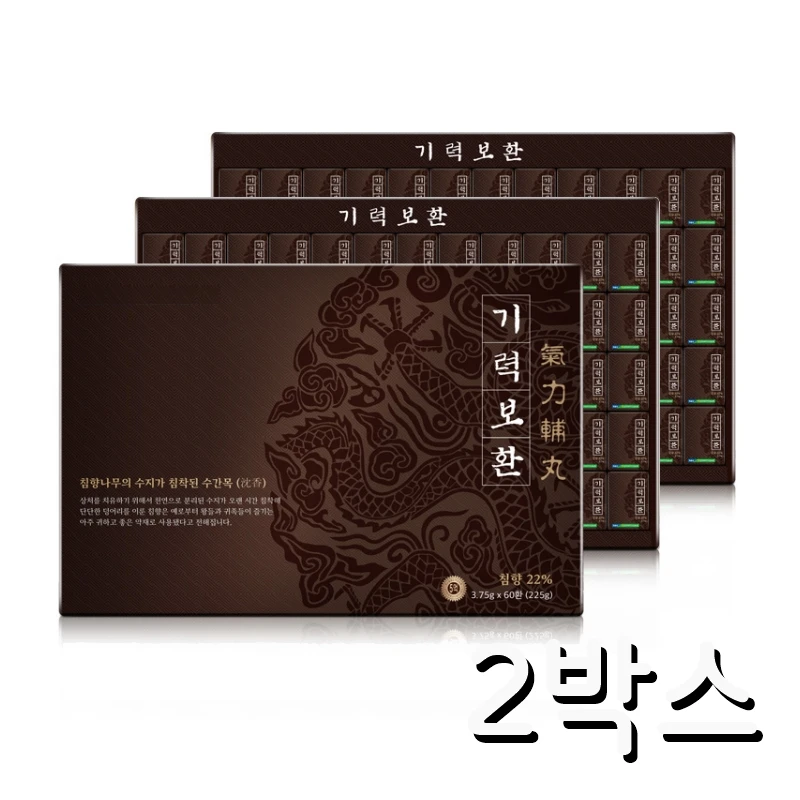 [Dong-i-Sam] Gam-hwan 60-hwan 3.75G x 60-hwan 2 gift shopping bags domestic red ginseng