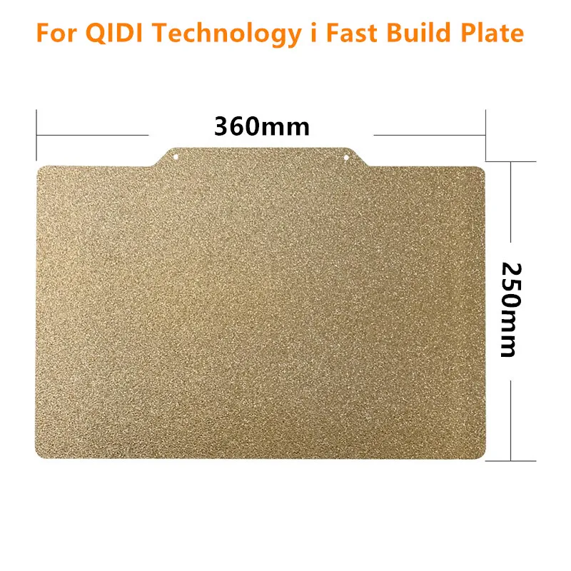 QIDI Technology PEI Build Plate for X-Plus/X-Max/ I Fast 3D Printer Double Sided Textured PEI Flexible Spring Steel Sheet