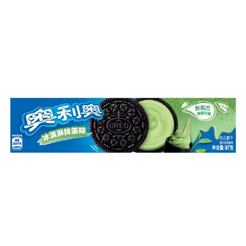 Galletas Oreo edicion limitada frutas matcha tarta chocolate