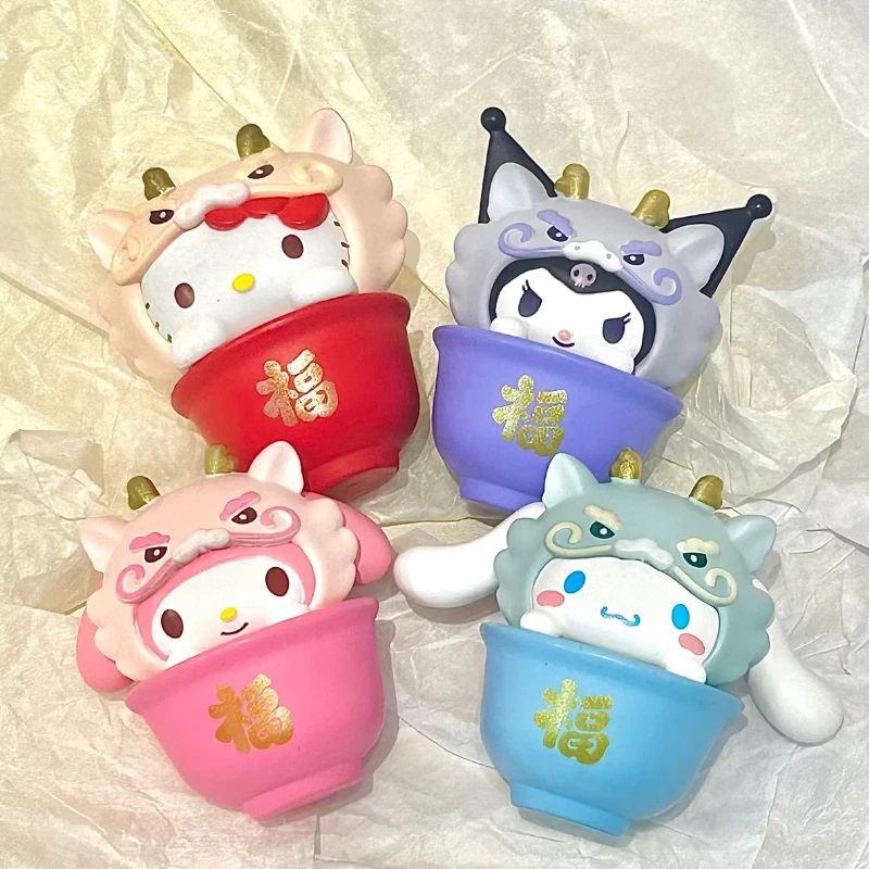 

New Product In Stock Meiletipa Cha Dog Kt Cat Zhaofu Dragon Brocade Series Blind Box Doll Handmade Desktop Ornament Surprise Gif