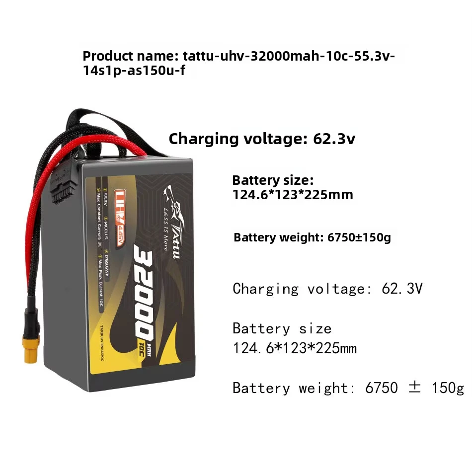 Tattu UHV Series High Capacity LiPo Battery 12S 32000mAh 10C With AS150U-F Plug For Agricultural Plant Protection & Aerial Photo