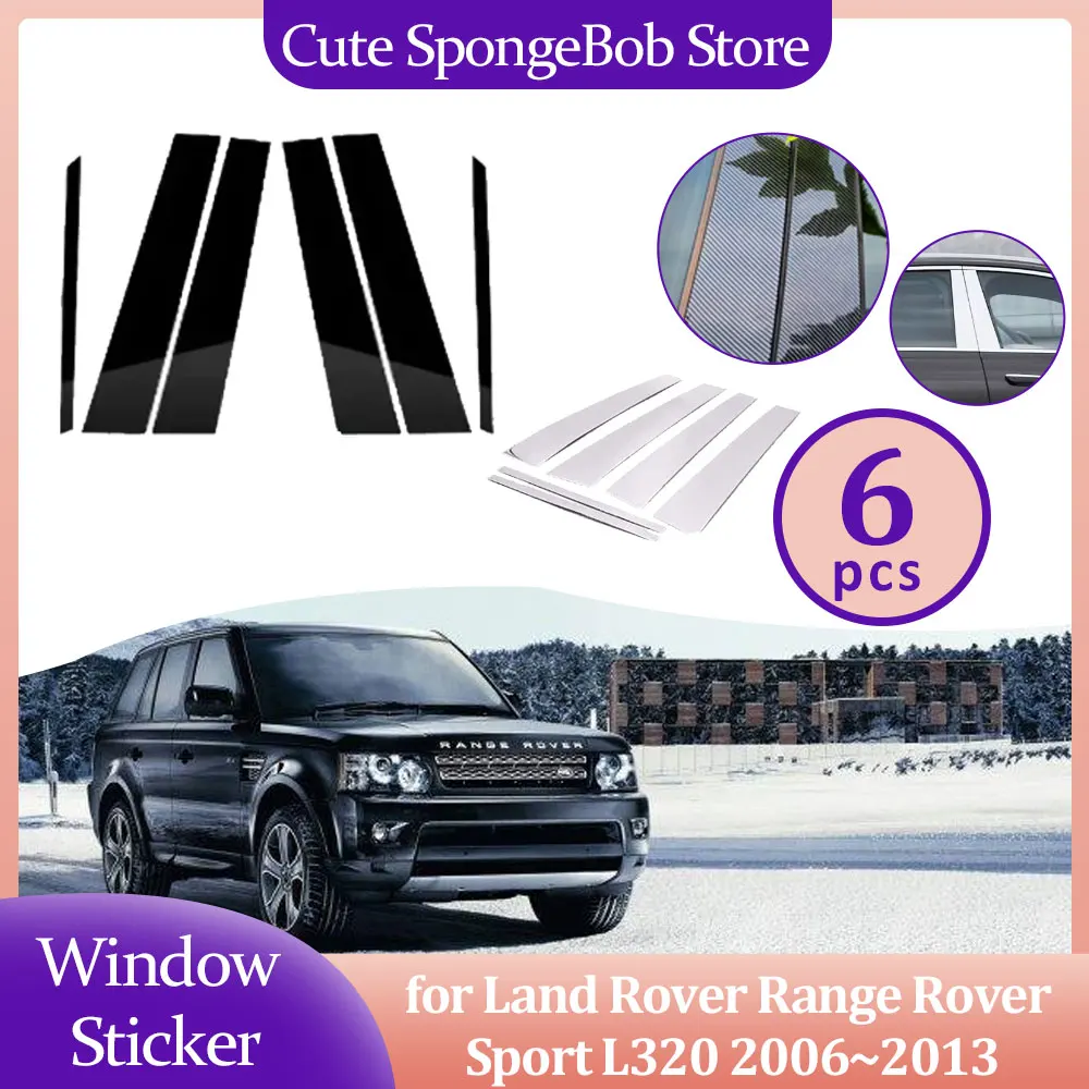 

Автомобильная накладка на дверь окно для Land Rover Range Rover Sport L320 2006 ~ 2013 2007 2008 2009 2010 2011 2012 углеродное волокно хромированная наклейка стойка аксессуары