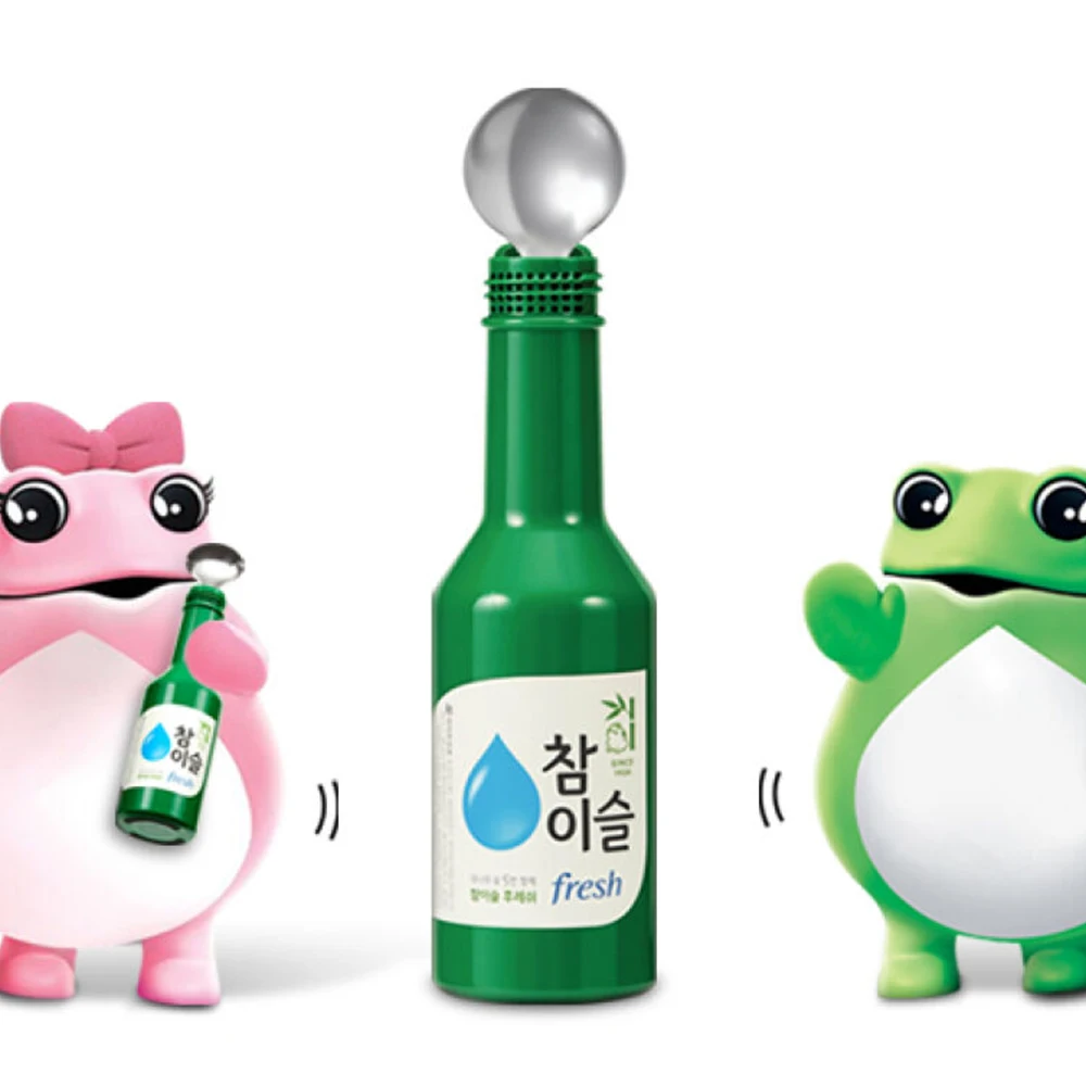 Charmsle ميكروفون سمّاعات بلوتوث لاسلكي كاريوكي السلع Led اللون Sajujan Giveaway |     زجاجة شاميسول سوجو بلوتوث كاريوكي ميكروفون