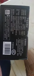 Imagen de reseña 4
