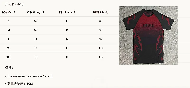 Herren Flammen-Farbverlauf Kompressions-Gym-T-Shirt Schnelltrocknend Atmungsaktiv Hochelastisch Slim Fit Athletisches Lauf- und Trainings-Sportshirt – Detail 1
