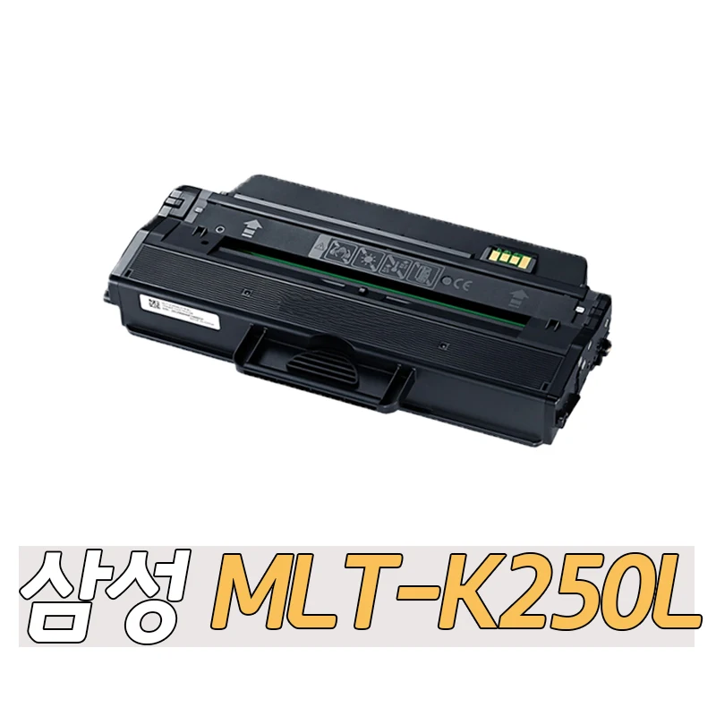 Samsung MLT-K250L Regenerated Toner SL-M2843DW M2680FN M2893FW M2630