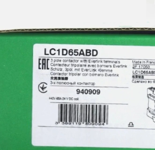 

Brand New Original LC1D65ABD Contactor 3P 3 NO 65A 24V DC standard coil screw clamp terminals Fast Delivery