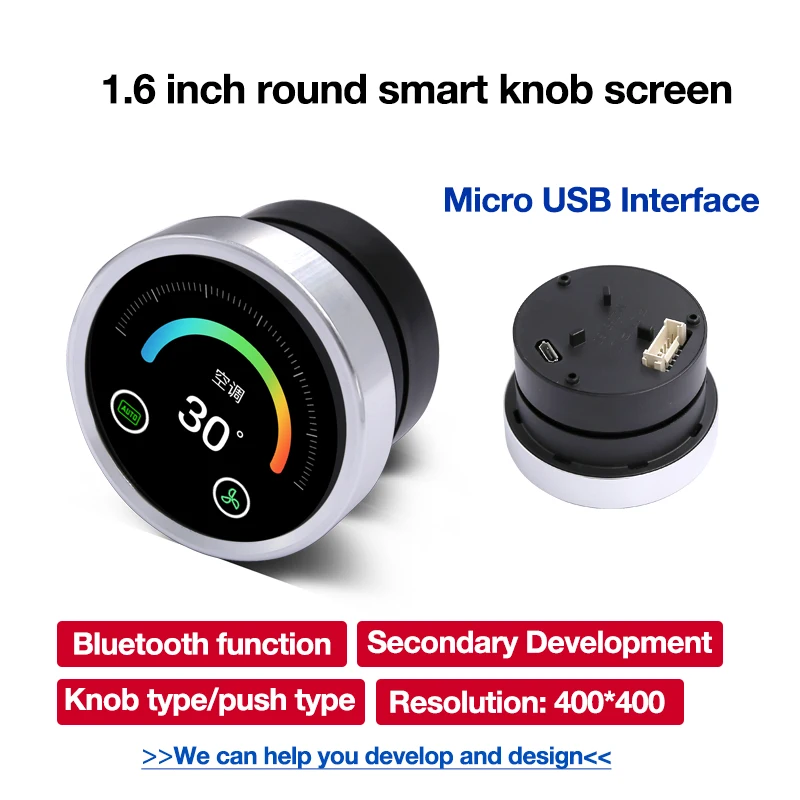 

1.6 inch 400*400 circular knob display screen module with push and touch for smart home