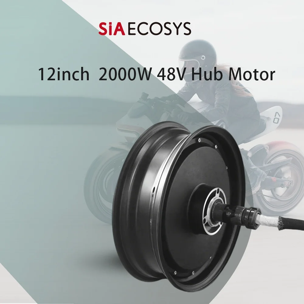 

In Stock QS Motor QS260 2000W Brushless Hub Motor 48V 40km/h 12x3.5 Inch High Power for Electric Motorcycle