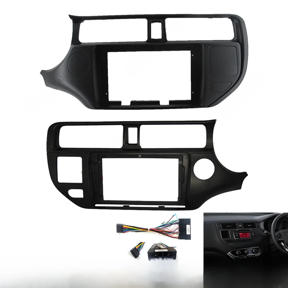Auto 2 Din Audio Radio Fascia Frame Voor KIA RIO 2012 9 Inch Groot Scherm Stereo Dash Montage Panel Trim kit MET SRS GAT - afbeelding 2