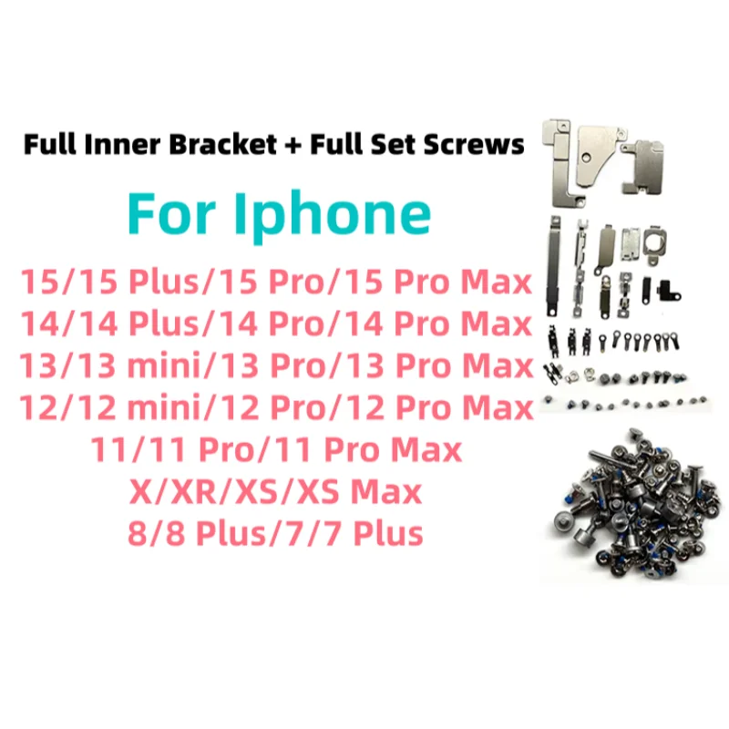 

Для iPhone 7-15 серии 1 комплект, цельнометаллический держатель винта, кронштейн, защитная пластина, набор полных винтов