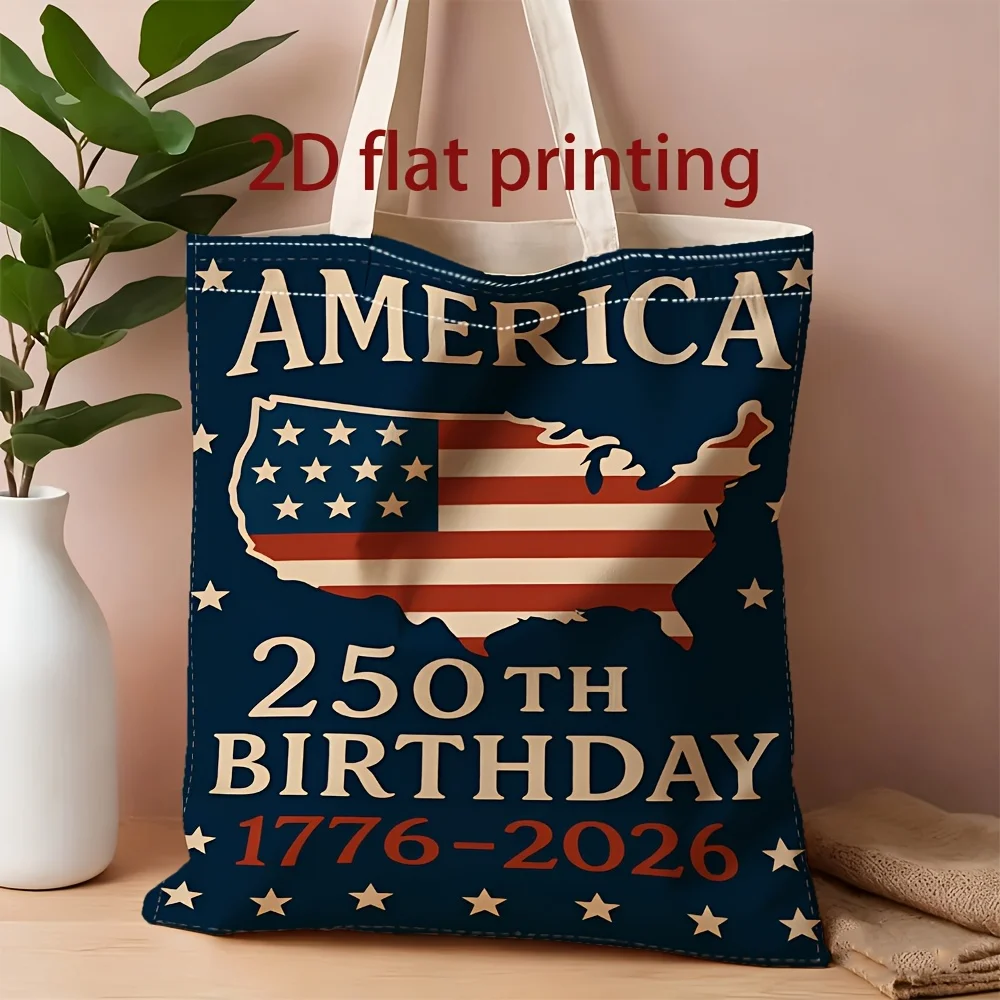 

1 шт. холщовая сумка через плечо с винтажным дизайном, изображающим карту американского флага и памятный текст в честь 250-летия основания США, легкая складная сумка-тоут с фиксированным плечевым ремнем, многоразовая сумка для покупок, идеальный подарок д