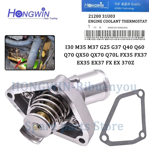 Termostato De Refrigeración Del Motor Para Nissan 370Z