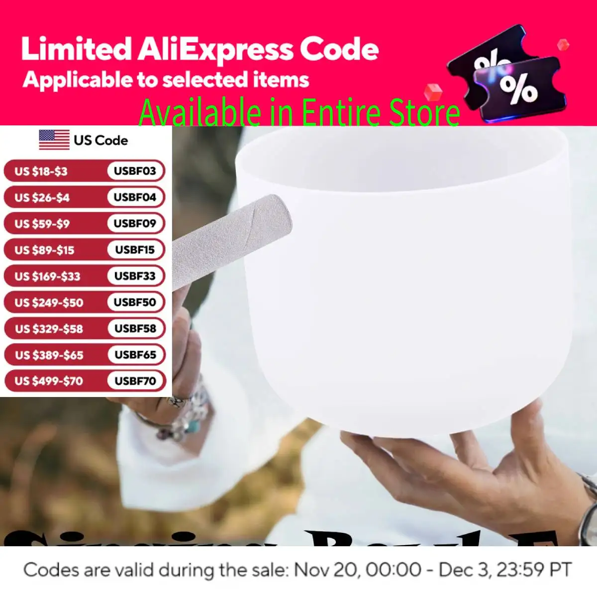 

8 inch Singing Bowl F Quartz for Sound Healing, meditation, prayer, yoga, stress reduction at home, yoga studio, or healing room