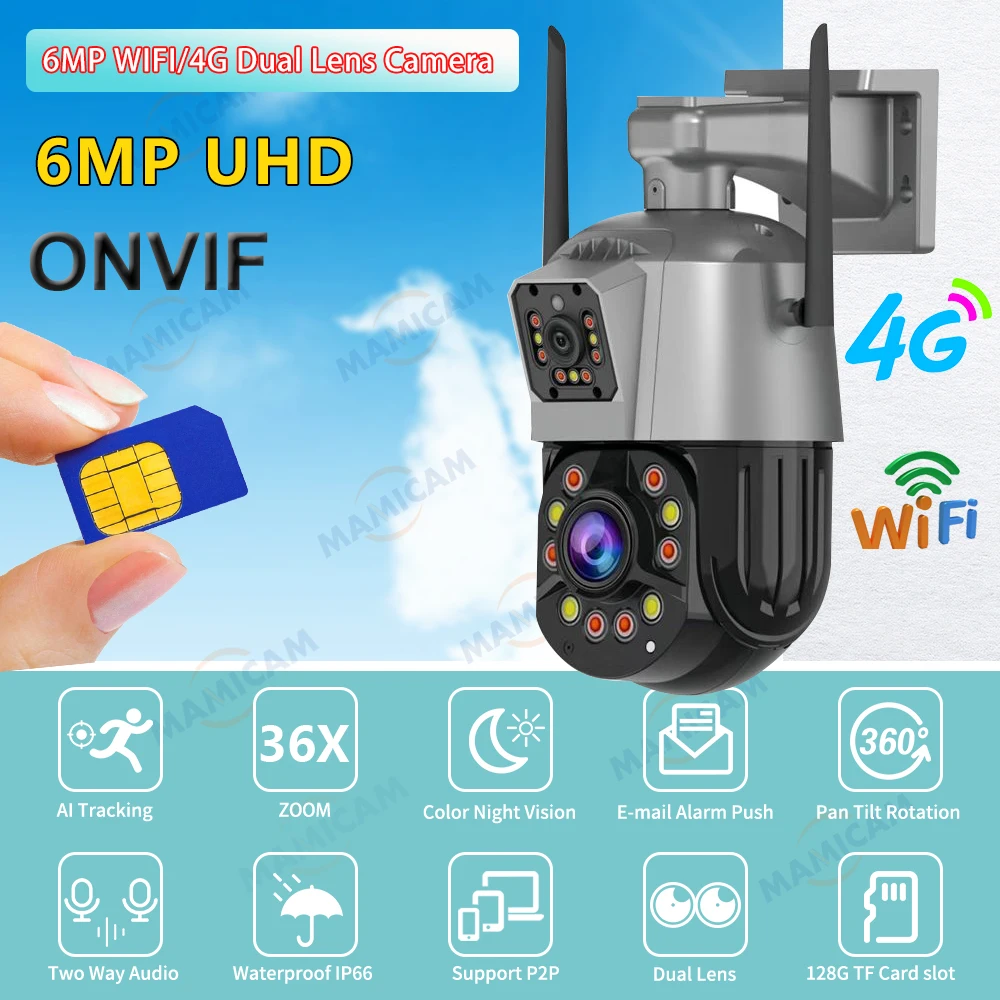 كاميرا 3G 4G SIM IP WIFI خارجية بعدسة مزدوجة PTZ 36X زووم بصري Ai كشف الإنسان مراقبة اللون للرؤية الليلية اللاسلكية المزدوجة