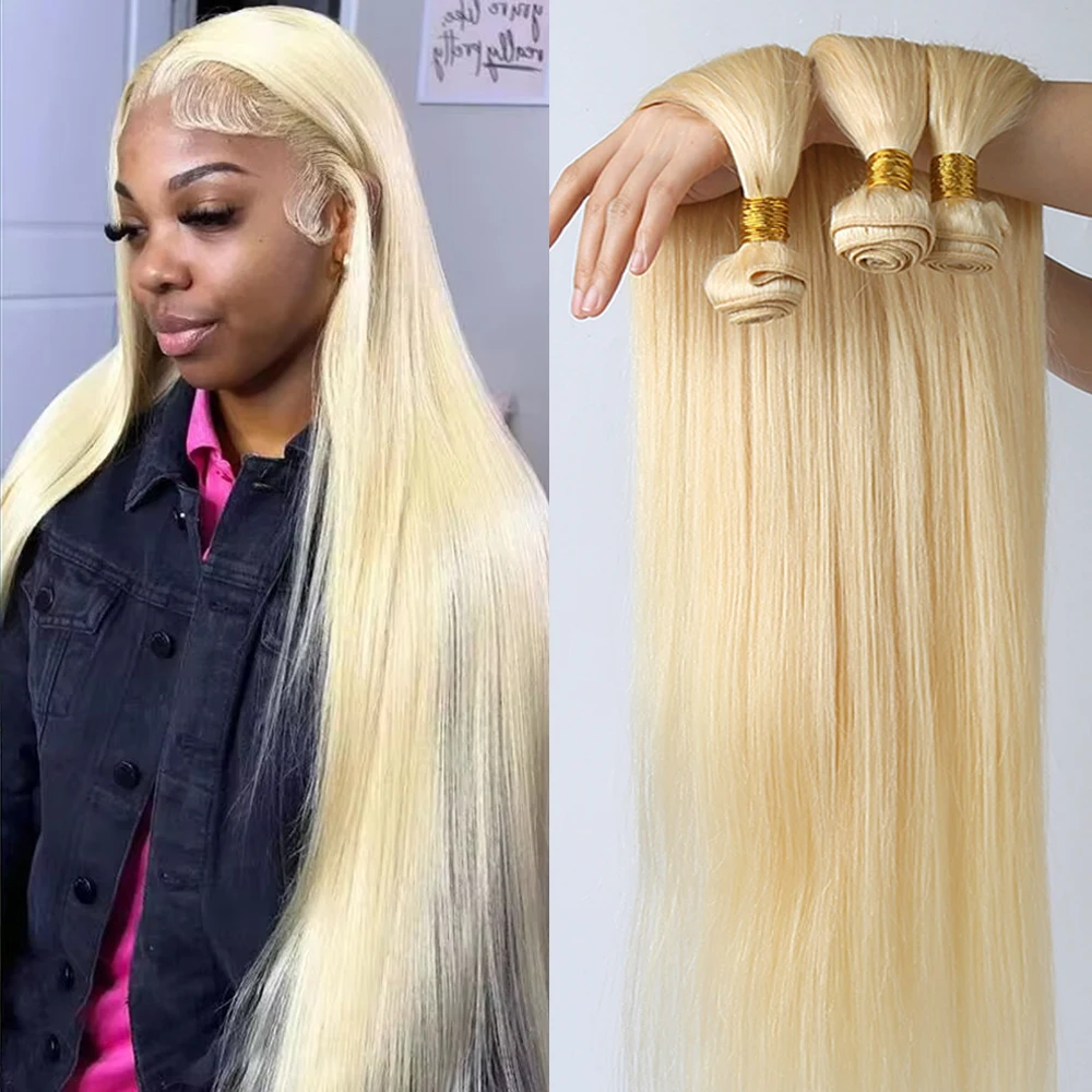 613 Blonde 100% Human Hair Bundles 1/3/4 Brazilian Hair Extensions Bundles Straight Human Hair Bundles Weaves Hair Extensions