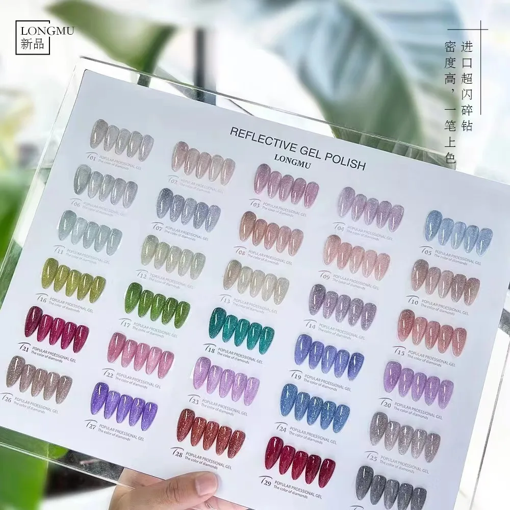 Longmu เซ็ตเล็บเจลแตก30สีติดเพชร, ชุดอุปกรณ์ตกแต่งเล็บ2024เล็บเจลยูวีปลอดสารพิษ