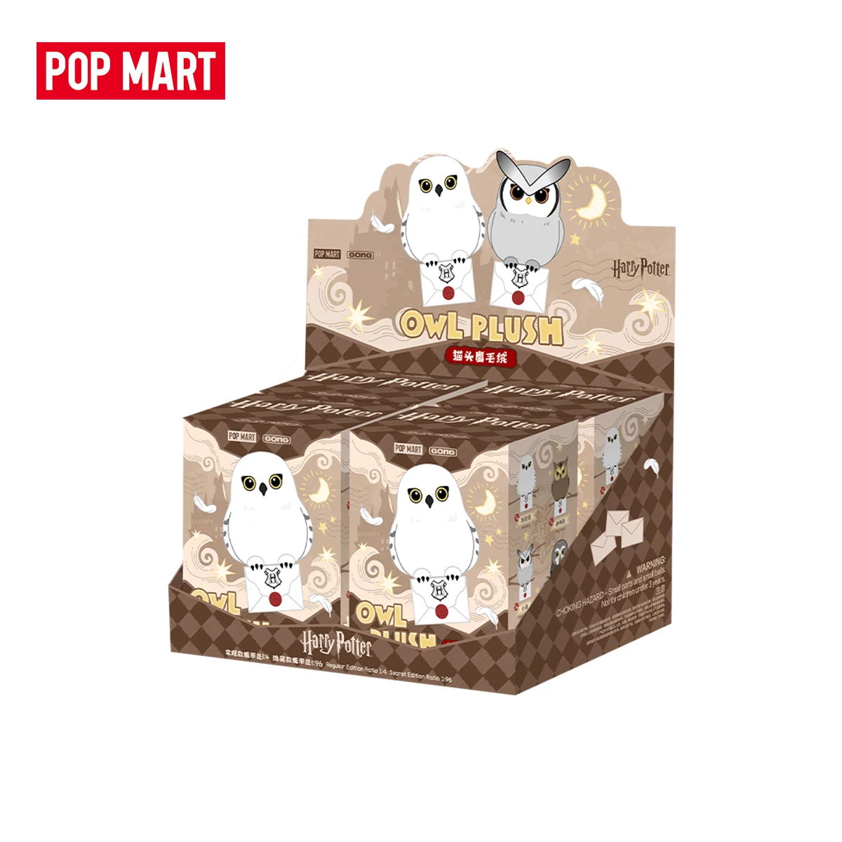 【EU EXKL. VERSAND】POP MART Harry Potter - Eulen-Plüsch-Anhänger Blind Box 1/4 Stück POPMART BlindBox Mystery Box