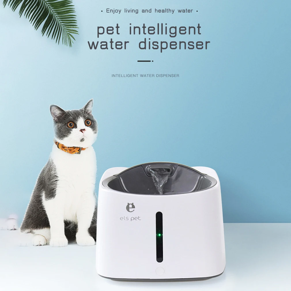 1.5L Automatic Pet Cat Dog Water Fountain With LED Electric Mute Water Feeder Pet Infrared Induction Water Dispenser