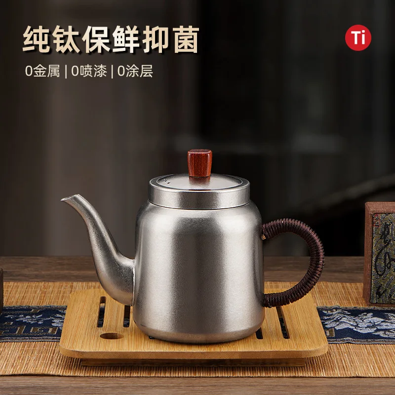 550ml Pure Titanium Tea Pot Set with Tea Cup For Outdoor Travel,Camping,Business Gifts, Pure Titanium Lightweight Tea Utensils