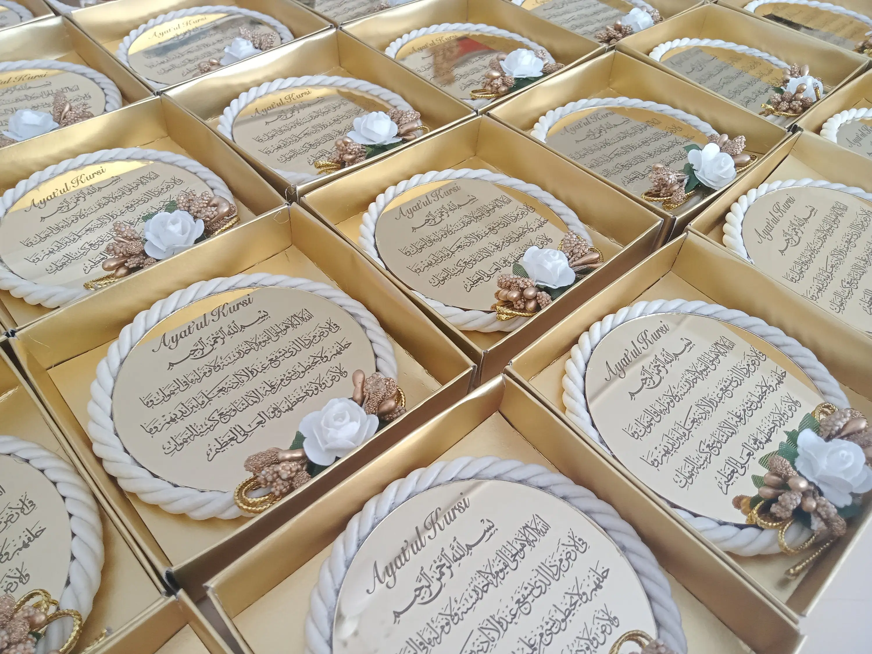 10 pcs Ayatul Kursi Magnet Favor | wedding favors | Islamic baby shower | Nikkah favor | Muslim baby shower, Personalized Ameen