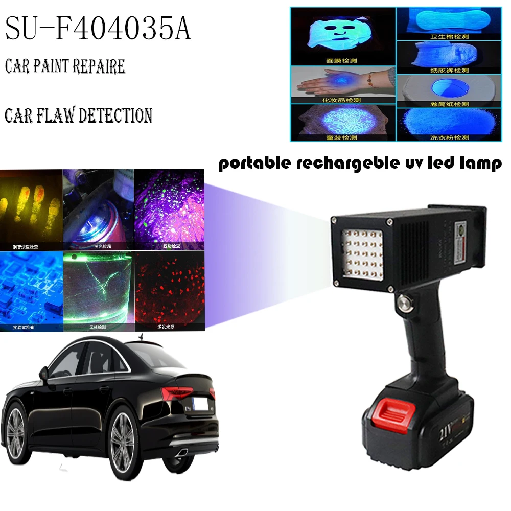 

Хит продаж: Ручной УФ-фонарь F4040 для обнаружения утечек жидкости, масла, контроля толщины лакокрасочного покрытия автомобиля, а также для отверждения клея