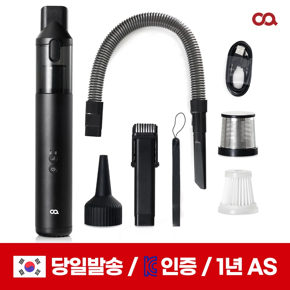 (OA) Clean Dual Car Wireless Cleaning Machine Air Gun Function BLDC Motor Portable Car Mini Vacuum