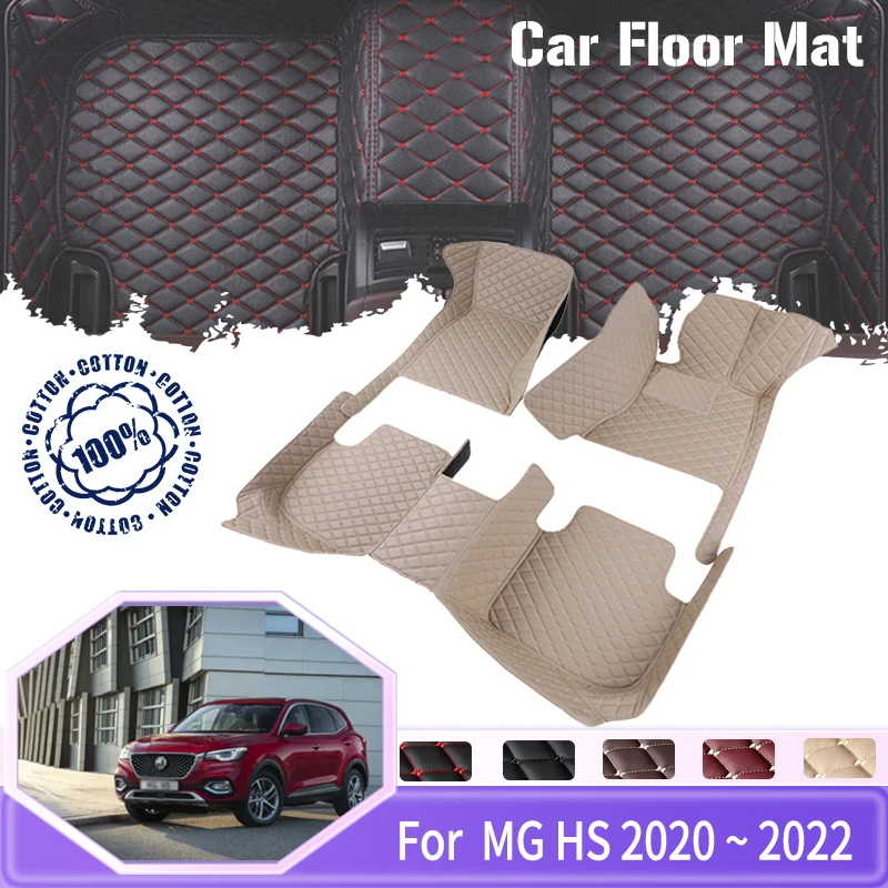 

Hybrid Car Floor Mats For MG HS eHS HS Plug-in HS PHEV AS23 2020 2021 2022 5seat Anti-dirt Pad Car Mats Full Set Car Accessories