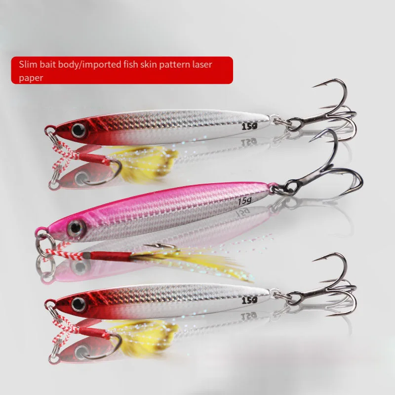Cuchara Jig Spoon para lubina, pesca desde costa