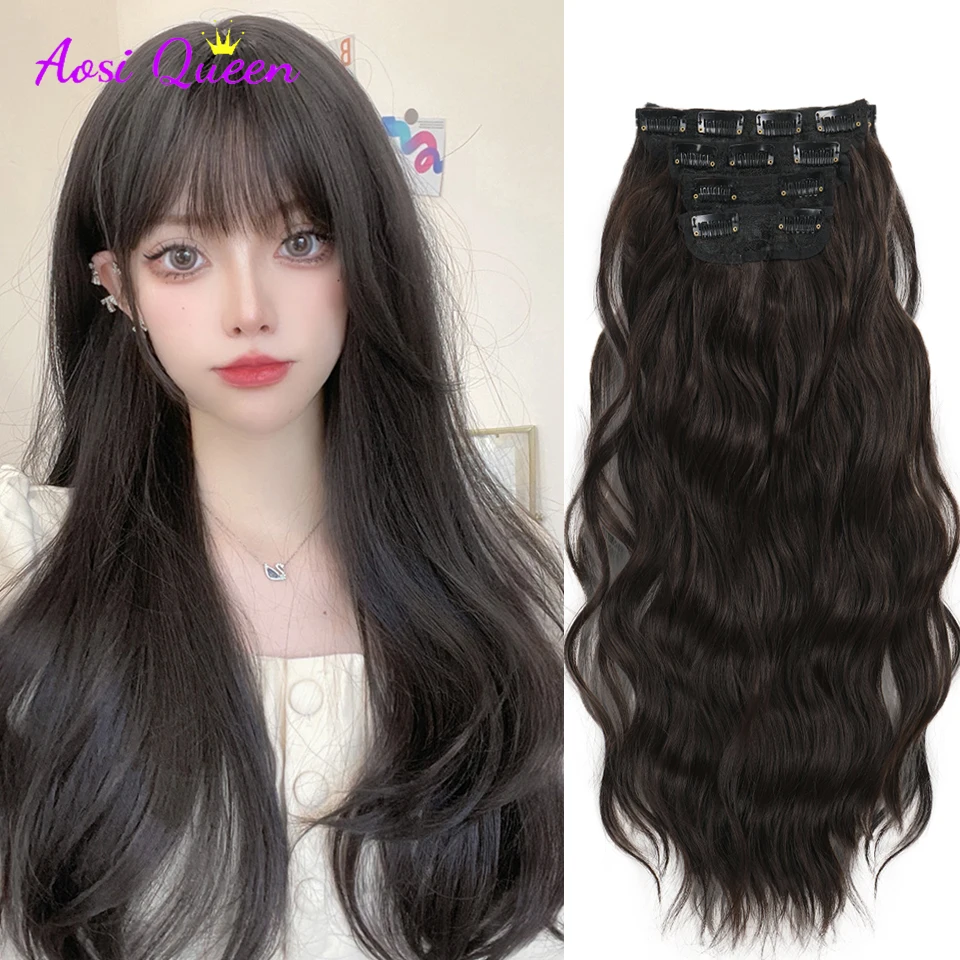 AOSI Synthetic Hair 16 Clip In Hair Extension Clip For Women 4Pcs/Set Hair Extension Clip In Ombre Fake Hairpiece Long Wavy