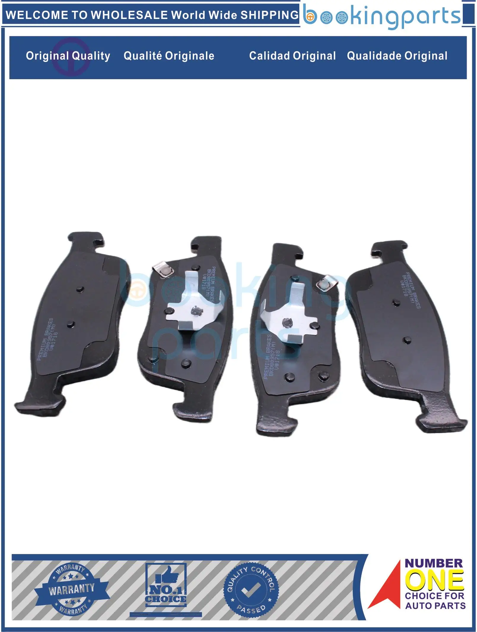 

Brake Pad For CHEVROLET SAIL 3 ,90921493