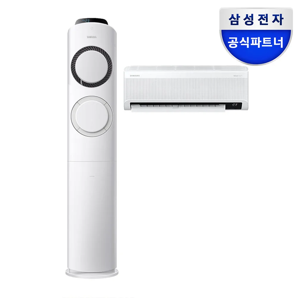 Samsung Q9000 AF17B6474GZRS Multi Air Conditioner with Basic Installation