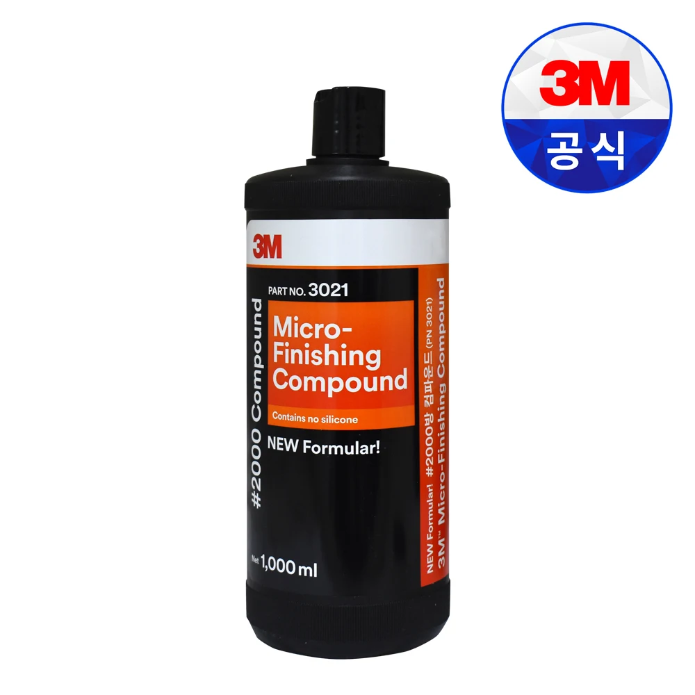 3M 3021 compound 2000 room vehicle car gas scratch scratch