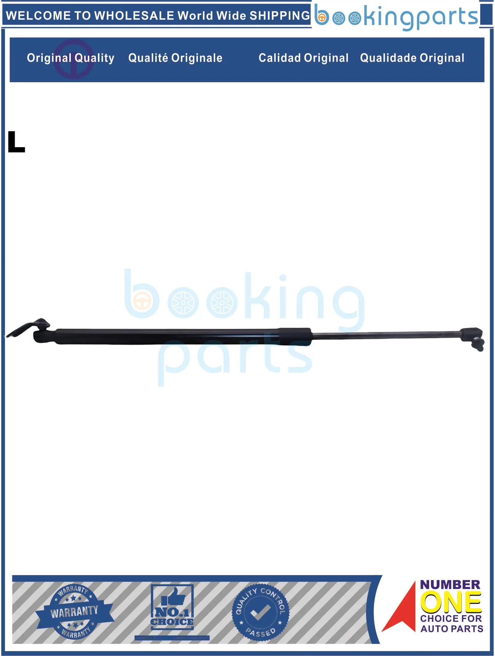 TGL44004(L), Spring, tailtailgate bagasi pegas Gas Strut untuk HYUNDAI GRAND STAREX/H-1 07-