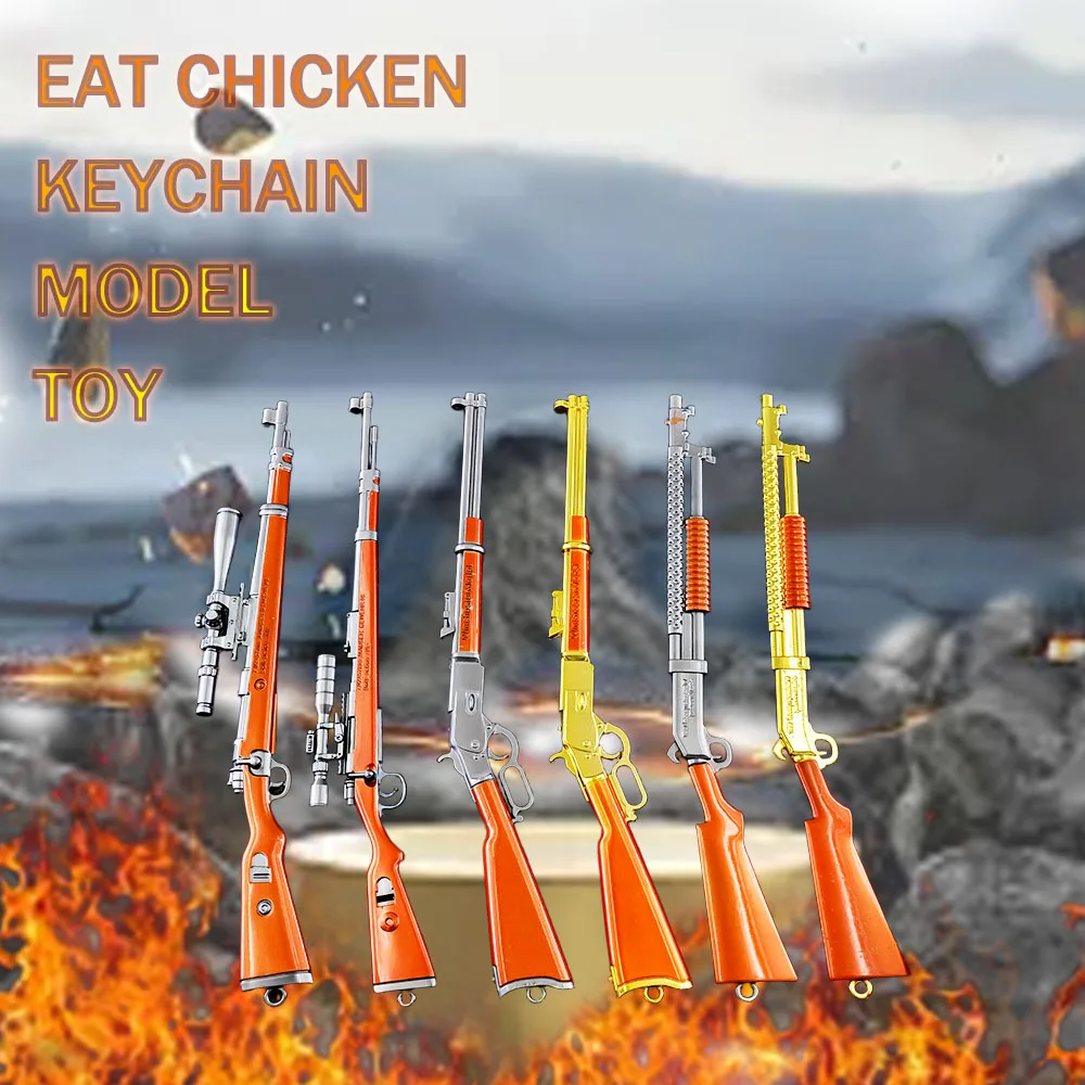 

Уличный киоск, брелок с курицей, модная тактика, модель игрушки, пистолет AWM, 30 см, подвесная игрушка для сумки, подвески, модель для мальчиков, брелки, подарки