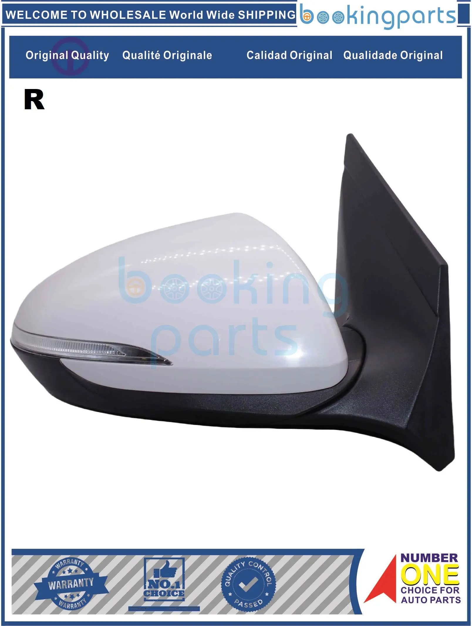 Car Mirror For HYUNDAI ACCENT/SOLARIS 20- [WITH LAMP] ,87620H5110