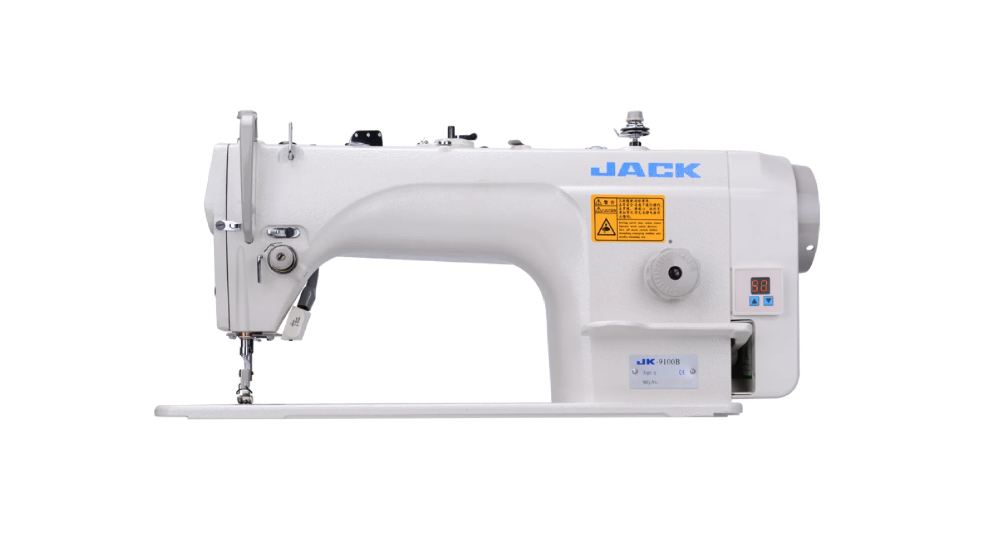 

BRAND NEW JK-8558G Flatbed Chainstitch Machine - One-Two-Three Needles
